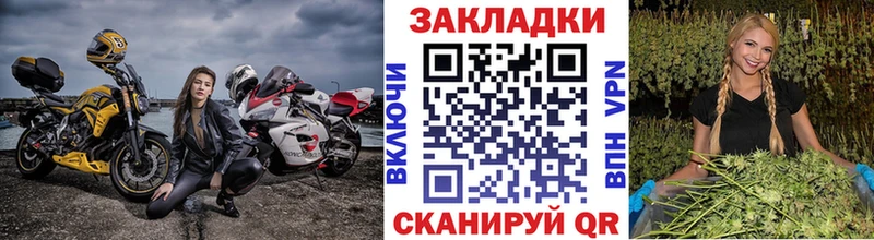 Виды наркоты Топки Cocaine  Канабис  СОЛЬ  ГАШИШ  Меф 