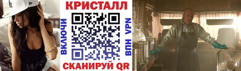 АМФ Premium Топки