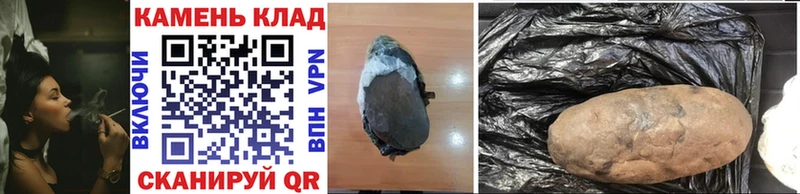 цена наркотик  Топки  Гашиш hashish 