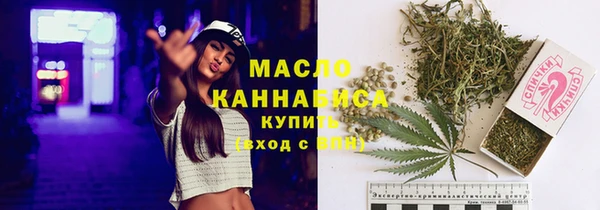 таблы Беломорск