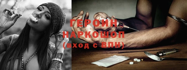 круглые Белокуриха