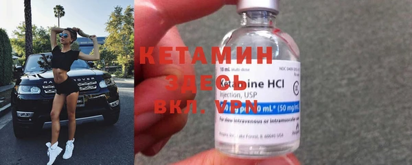 таблы Беломорск