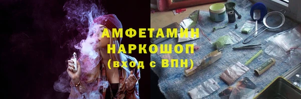 таблы Беломорск