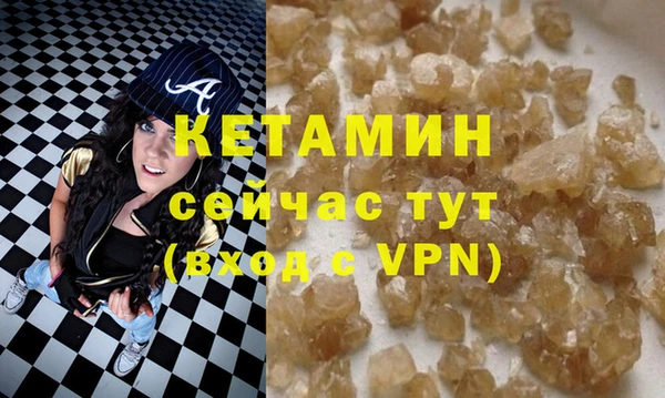круглые Белокуриха