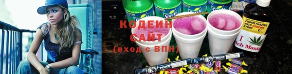 МДМА Белоозёрский