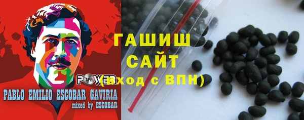 круглые Белокуриха
