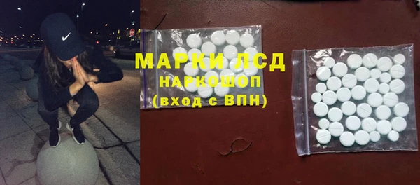 таблы Беломорск