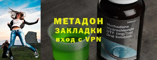 МДМА Белоозёрский