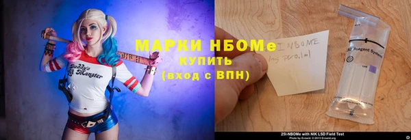 МДМА Белоозёрский