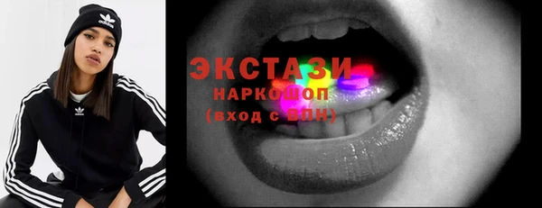 таблы Беломорск