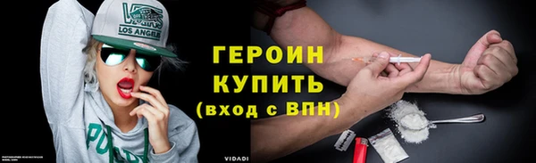 МДМА Белоозёрский