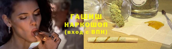 таблы Беломорск