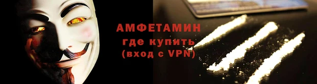 круглые Белокуриха