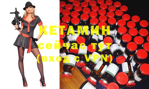 круглые Белокуриха