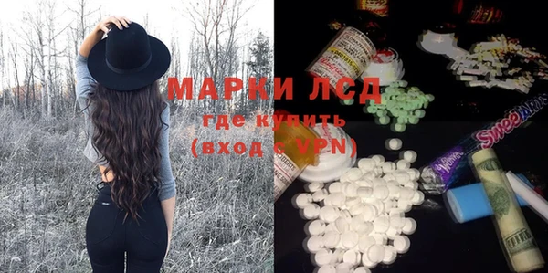 таблы Беломорск