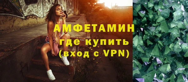 МДМА Белоозёрский