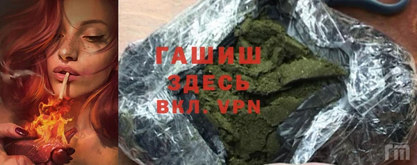 таблы Беломорск