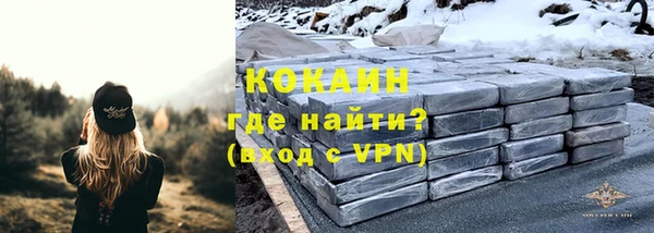 МДМА Белоозёрский