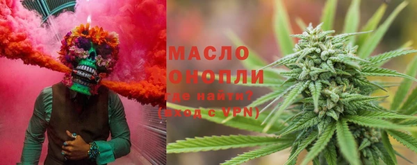 МДМА Белоозёрский