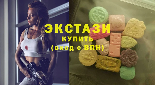 таблы Беломорск