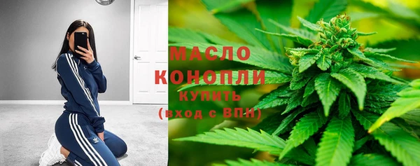 таблы Беломорск