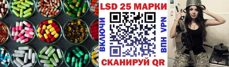 где купить наркотик  blacksprut как зайти  Лсд 25 экстази кислота  Топки 