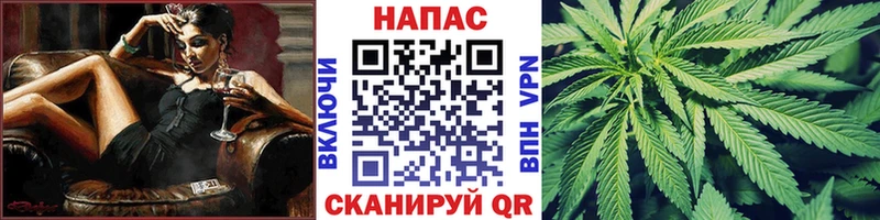 Канабис VHQ Топки